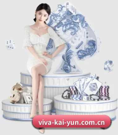 viva-kai-yun.com.cn APP | kaiyun app